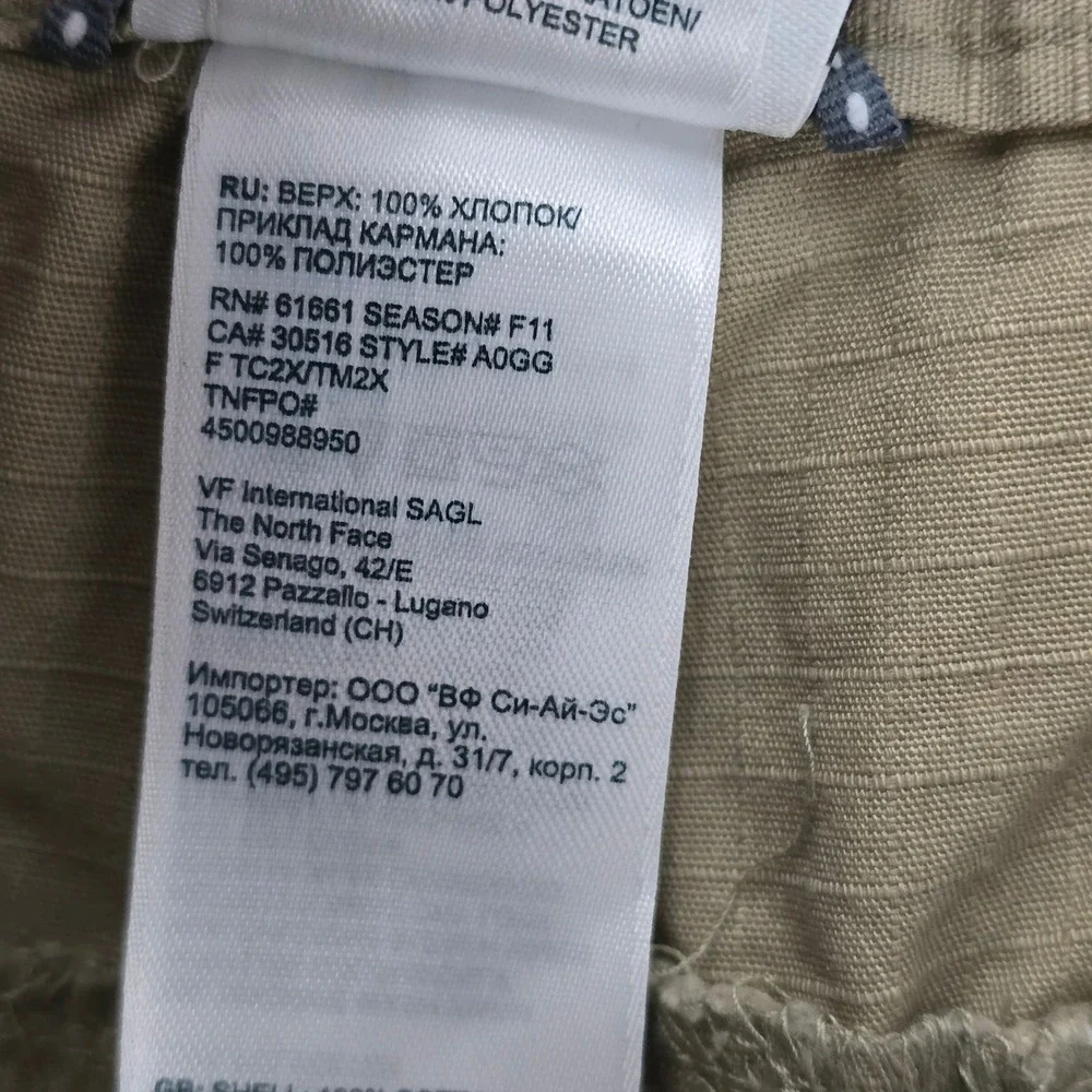 The North Face Mens Khaki Cargo Pants Zip Fly Button Closure‎ Outdoor Size 36